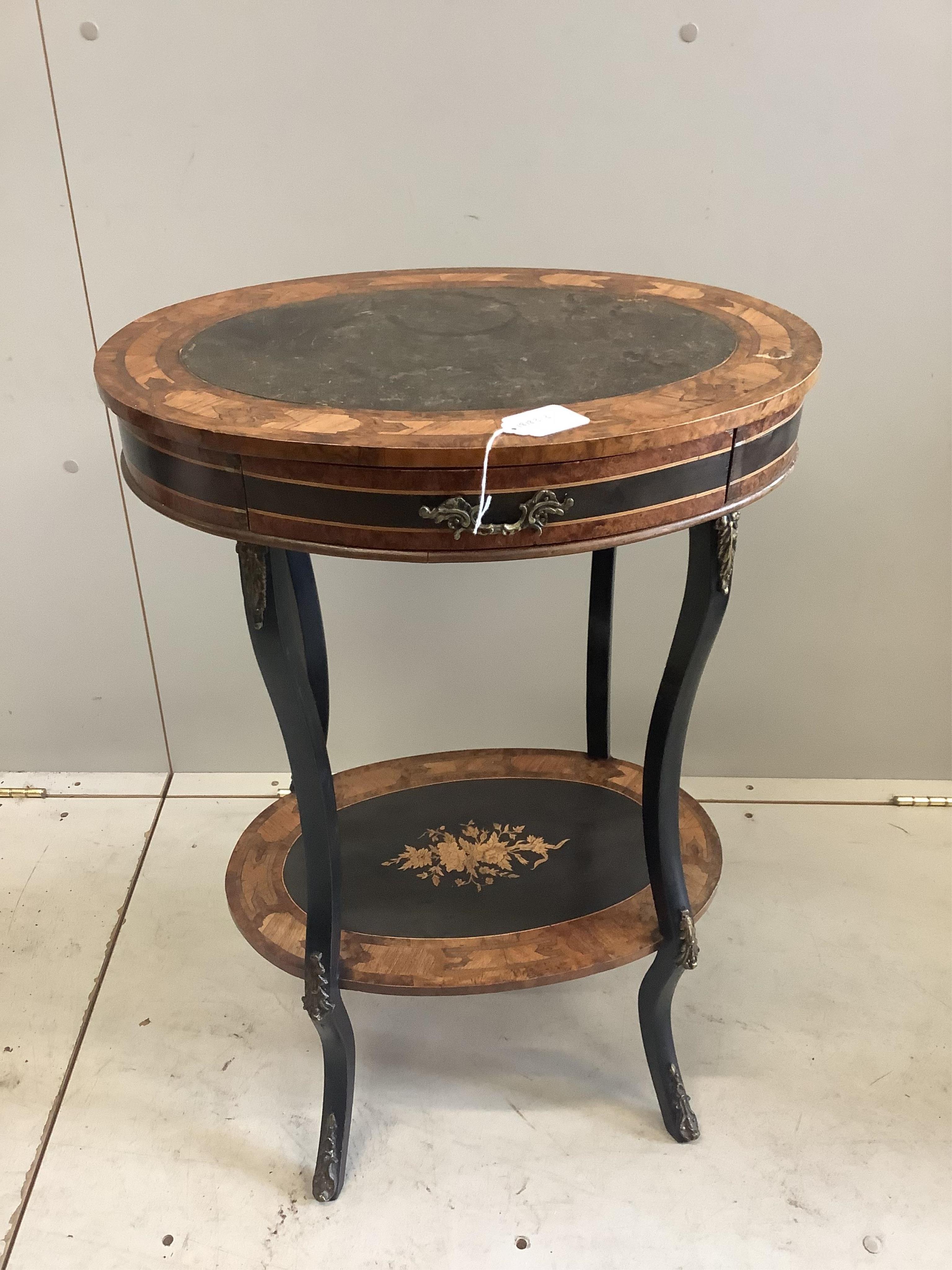 A Louis XV-style two tier occasional table, width 52cm, depth 38cm, height 73cm